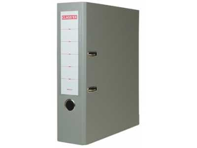 Classeur à levier - Gris - Class'Ex