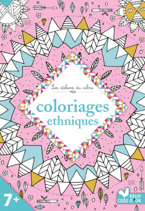 Coloriages ethniques Deux coqs d'or