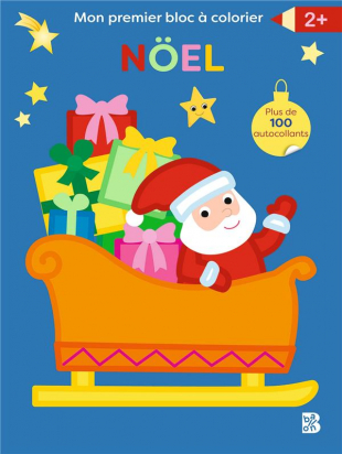 Mon premier bloc à colorier Noël Ballon