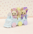 Les triplés Lapin Crème et accessoires de bain Sylvanian