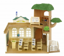 L'école de la forêt Sylvanian
