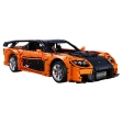 CADA - Master 1:8 Mazda RX-7 C61502W Compatible Lego