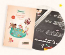 Livre de patisserie FR - Little Chef - Lilliputiens