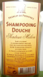 Shampooing douche senteur melon - Le serail
