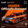 CADA - Master 1:8 Mazda RX-7 C61502W Compatible Lego