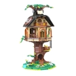 CADA - Batiment lumieres arbre librairie 1808 pièces Compatible Lego