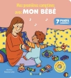 Mes premières comptines avec mon bébé - Grund