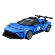 CADA - Voitures 1:20 Maserati GT2 C55031W Compatible Lego