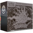 ME 05 - Nuit Noire - Elite Trainer Box | FR