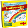 Mes premiers jeux Saute-nuages Haba