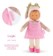 Doudou Miss Rayée Rêves d'Étoiles Corolle