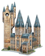 Harry Potter Puzzle 3D Astronomy 875 pc Wrebbit