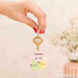 Porte-clés - Maman, tu adoucis ma vie FR - Mr Wonderful