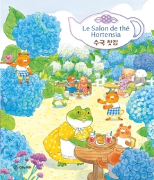 Le Salon de thé Hortensia – album jeunesse de Kim Ji-an – Qilinn