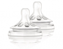 Lot de 2 Tétines Natural - 3 Trous à Débit Moyen - 3 mois+ T4 - Avent