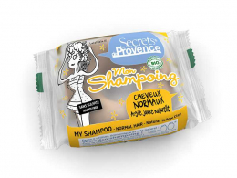 Shampooing solide BIO - Cheveux normaux - Secrets de provence
