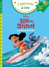 Lilo et Stitch - Le concours de surf. Milieu de CP niveau 2 - Poche Isabelle Albertin