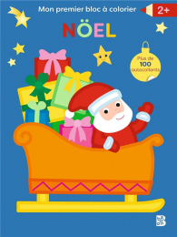 Mon premier bloc à colorier Noël Ballon